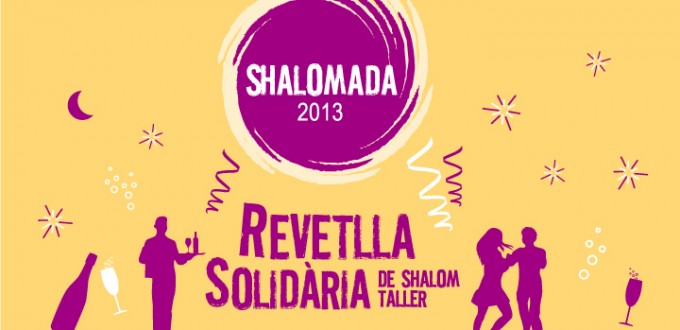 shalomada13-2